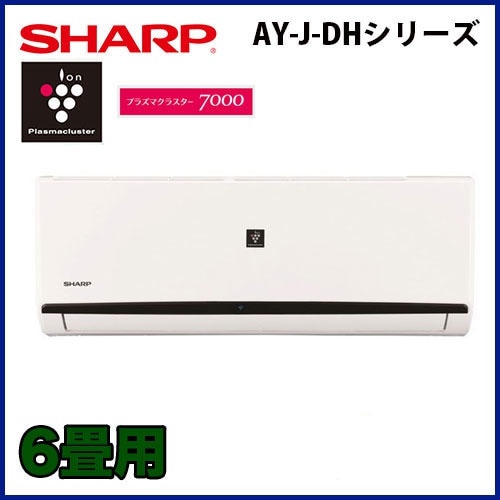 AY-J22DH