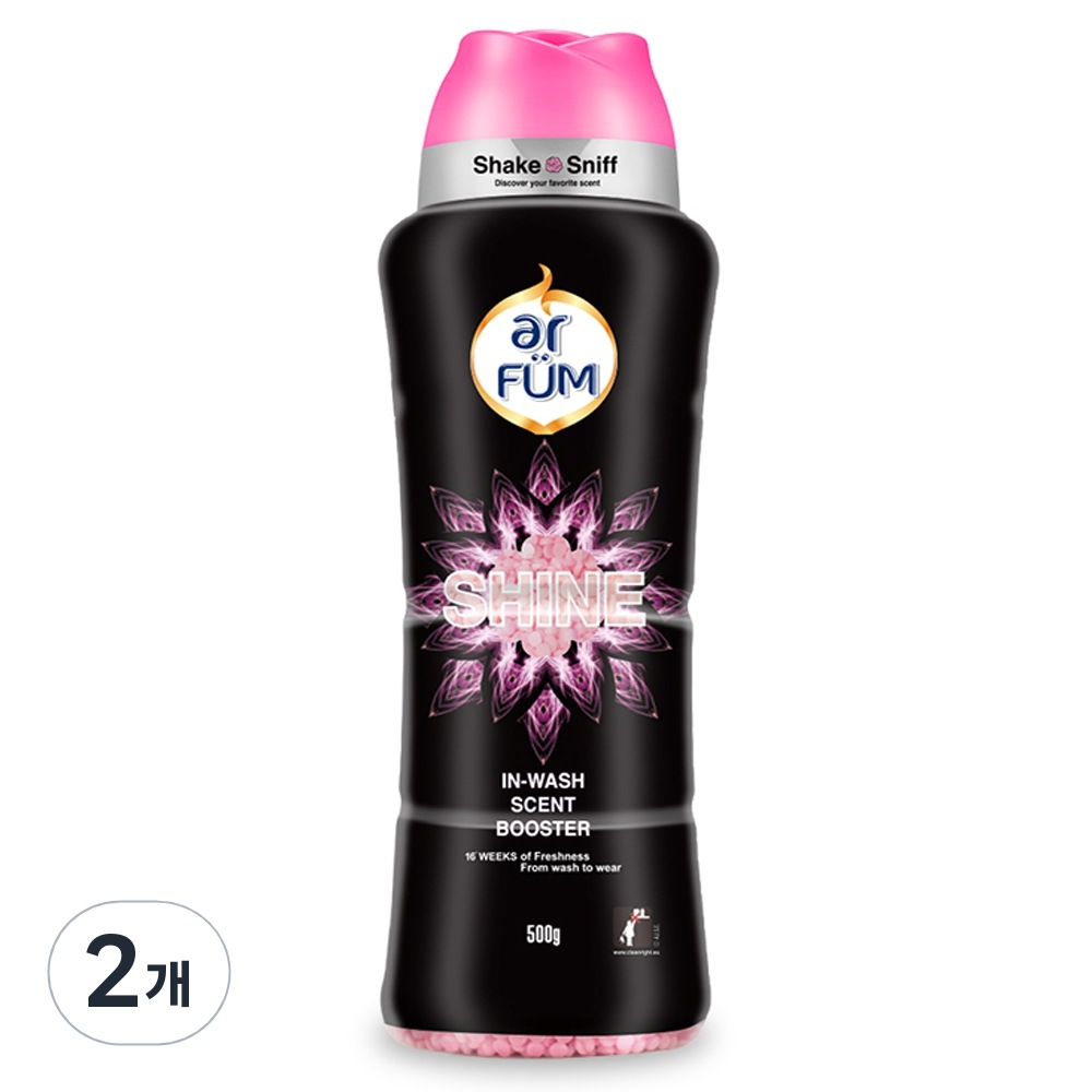 アロピウムアロマブースタースウィートシャイン500g2個