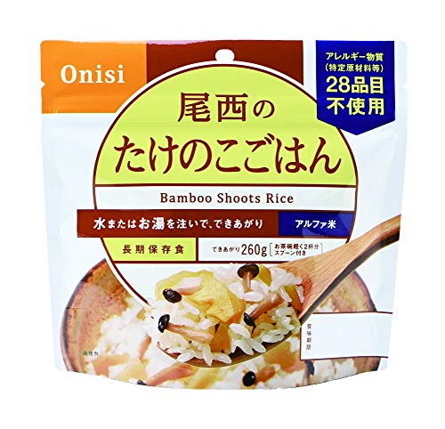 尾西食品 アルファ米 尾西のたけのこごはん 100g ×50個