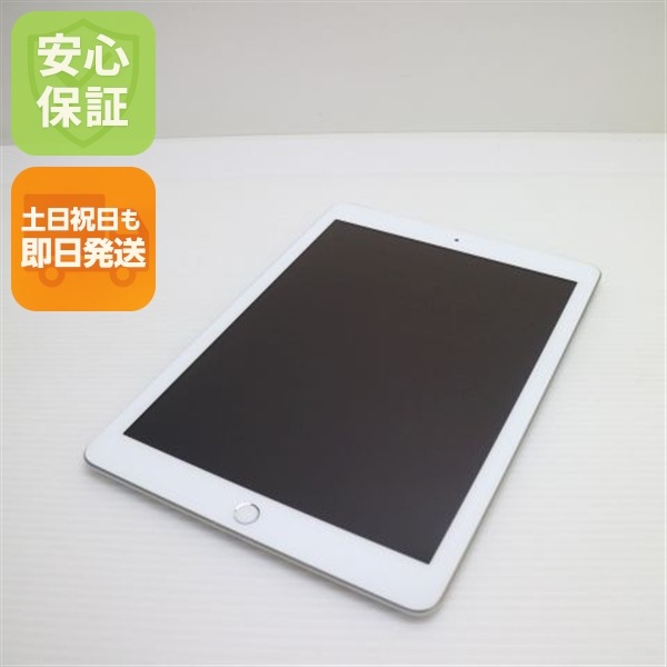 超美品 SIMフリー iPad6 第6世代 Wi-Fi+Cellular セルラー 32GB シルバー 152