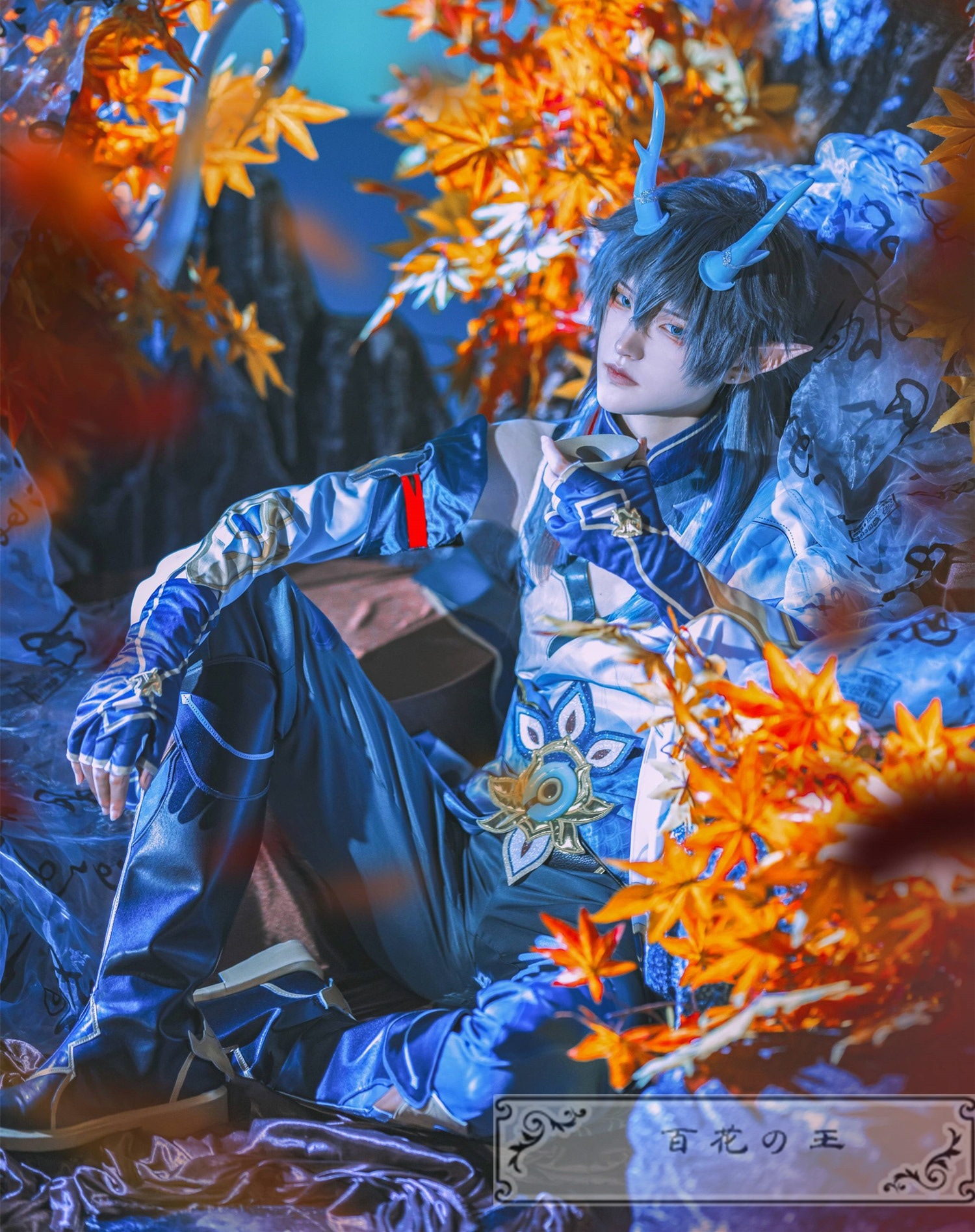 崩壊スターレイル 丹恒 たんこう コスプレ衣装 コスチューム ハロウィン