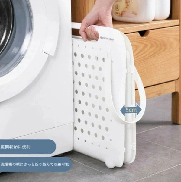 [6月大セール]洗濯ボックス 壁掛け 折りたたみ式 洗濯カゴ ランドリケース 大容量 持ち手付き 北欧風 収納ボックス ラック おしゃれ 省スペース シンプル ホワイト ブルー グリーン プラスチック