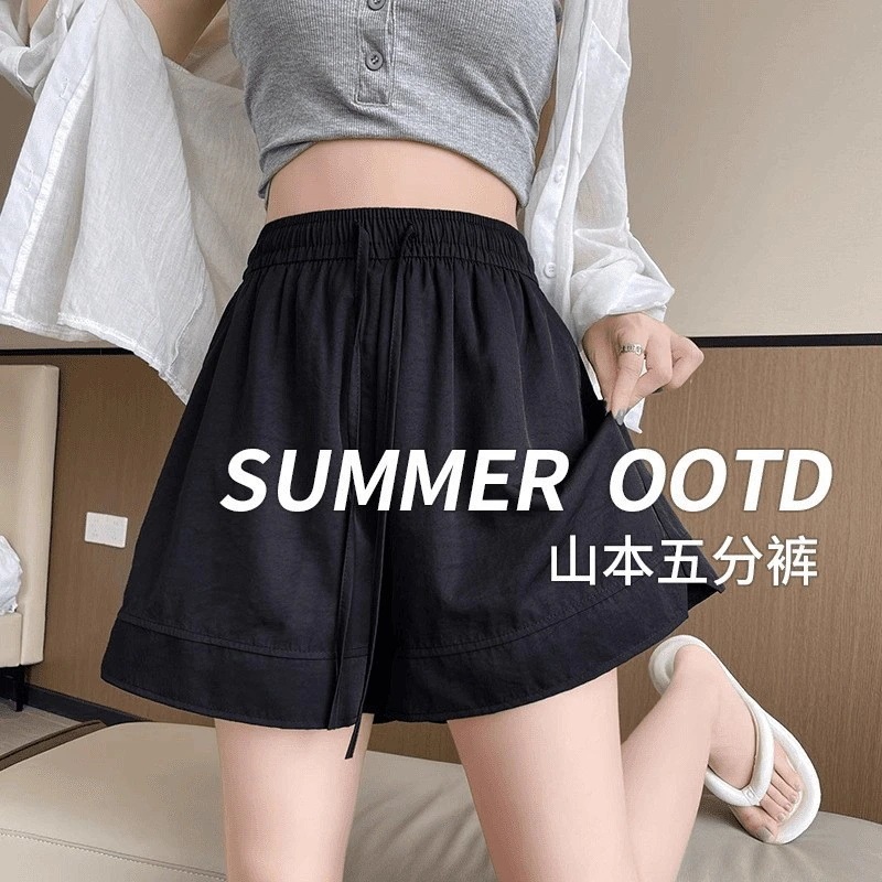 【超お得1つ買うと10個もらえる】メガ割ハーフパンツ スポーツ ショートパンツ レディース 夏 薄手 新作 外履き カジュアル ワイドパンツ ストレート スポーツ 五分丈パンツ