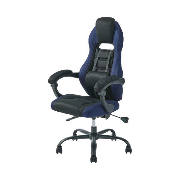 （まとめ）YAMAZEN ゲーミングチェアジャスト ネイビーブルー GCL-89M（NBL） 1脚[x2セット]