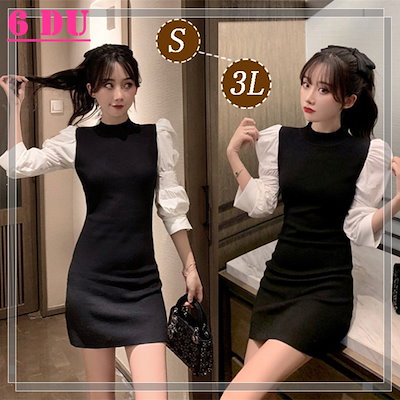 Qoo10 6度 女性ファッションgood 体ラインワンピ レディース服