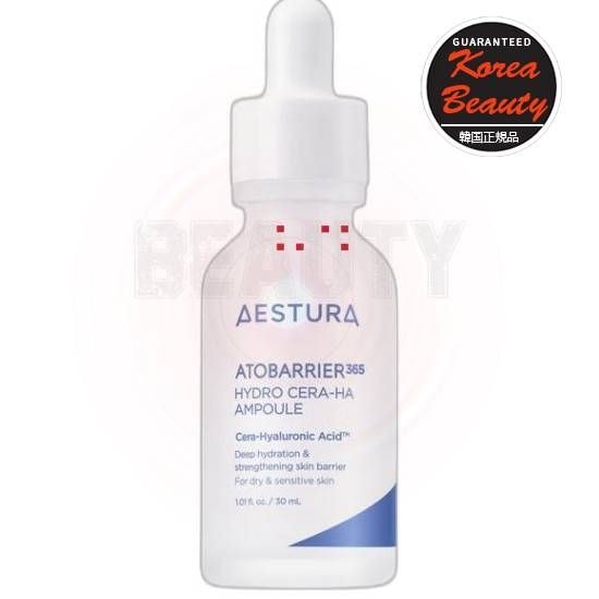 アトベリア365セラ-ヒアル速水分アンプル30ml