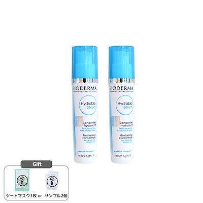 桜井幸子ネガフィルム69コマ