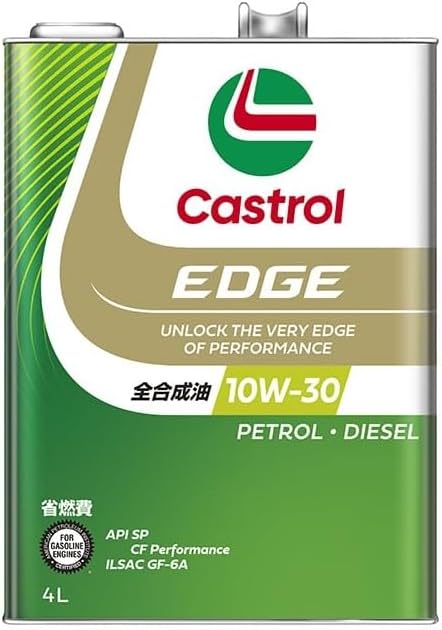 Castrol EDGE エンジンオイル 10W-30 SP GF 全合成油 4輪車用ガソリンディーゼルエンジン両用 1L缶