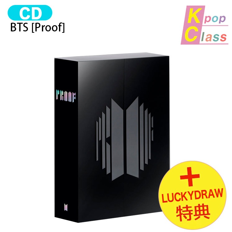 [BTS SALE] [LUCKY DRAW特典付]BTS [Proof] (Standard Edition)