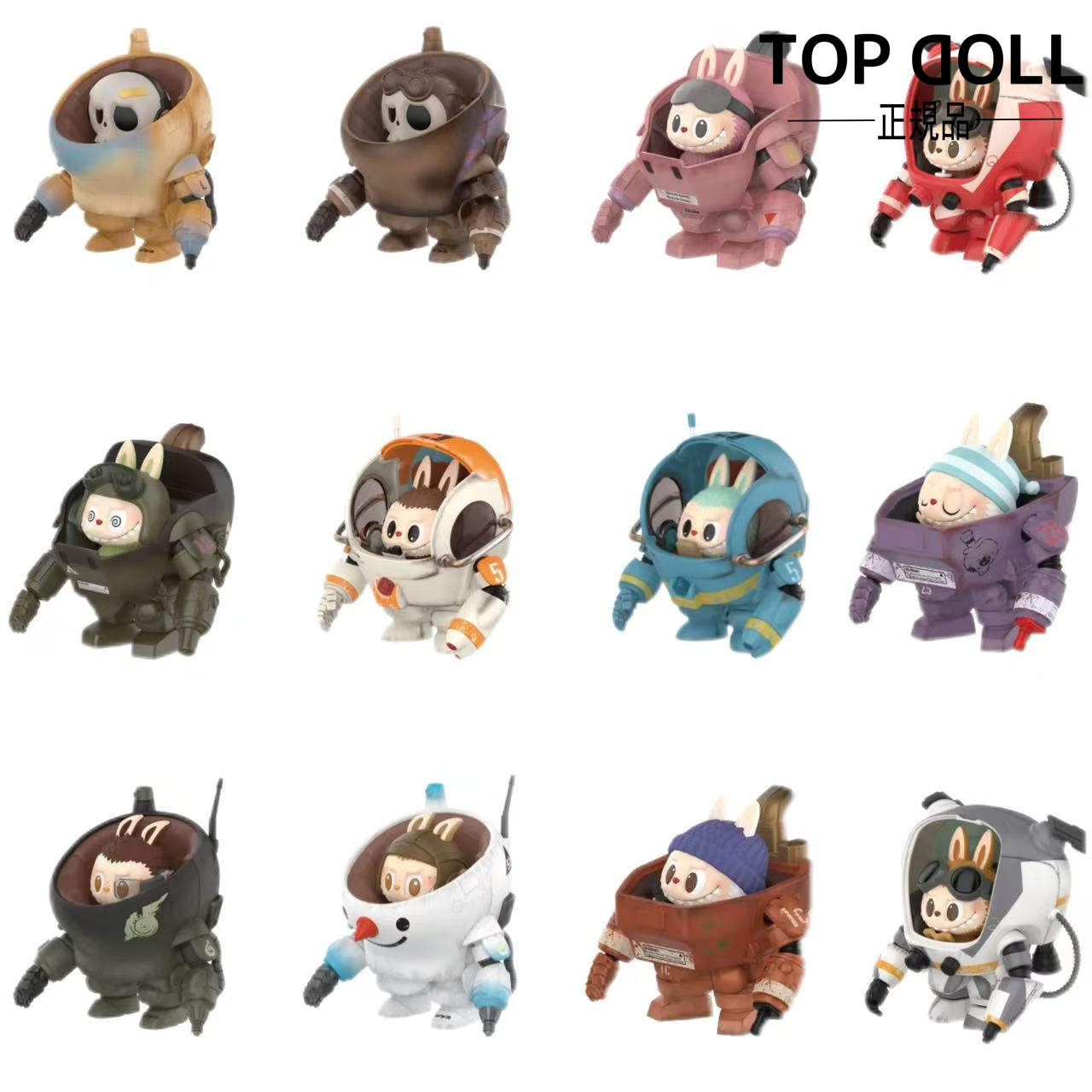 【公式正规品!当日出荷】THEMONSTERS × 横山 宏 Ma.KPOP MART シリーズ ガチャポン ブラインドボックス フィギュアモデル サプライズギフト