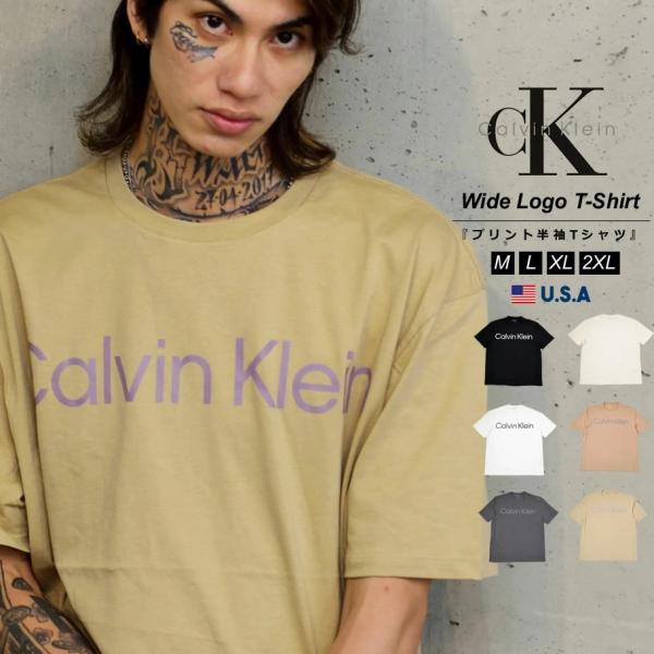 CALVIN KLEIN JEAMS カルバンクライン ジーンズ Tシャツ メンズ レディース ブランド ロゴプリント おしゃれ 40HM890 USA企画