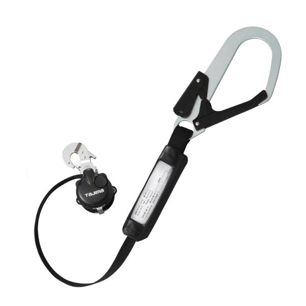タジマ 胴ベルト用ランヤード B1VR110－CL1 ワークサポート 保護具 ランヤード