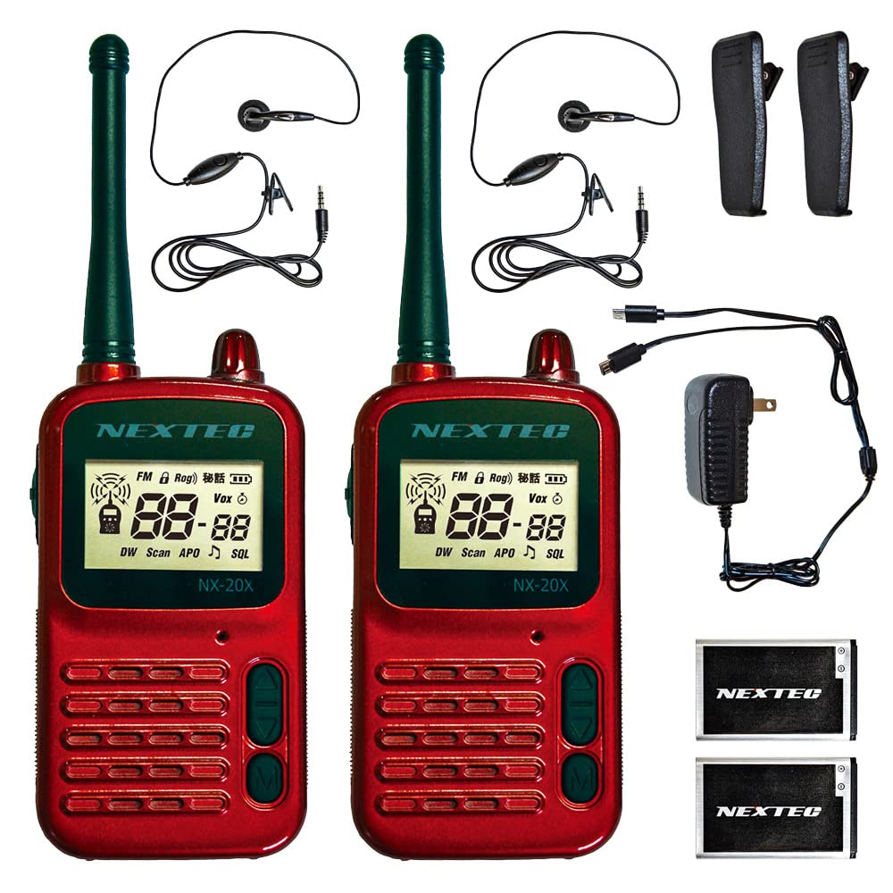 F.R.C NEXTEC(ネクステック) 2台セット 特定小電力トランシーバー NX-20XWR NX-20X WR