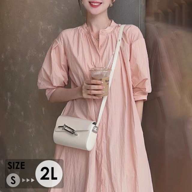 【新品】シャツワンピース 大人可愛い 夏ワンピース 夏 小柄 ワンピース サマー ワンピ レディース 五分袖 ロング丈 ロングワンピ ゆるワンピ 大人 体型カバー 旅行 シンプル オシャレ 韓国 無地