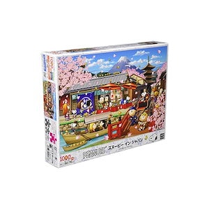 エポック社 1000ピース ジグソーパズル PEANUTS スヌーピー イン ジャパン (50x75cm)