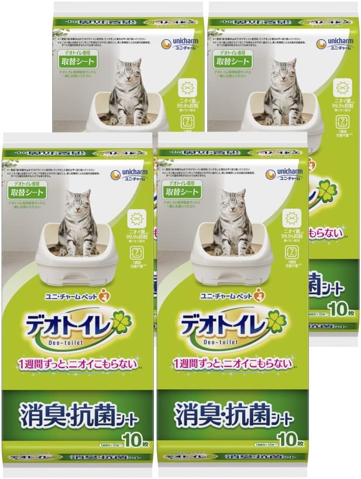 消臭・清潔感を保つシート 40枚 10枚×4