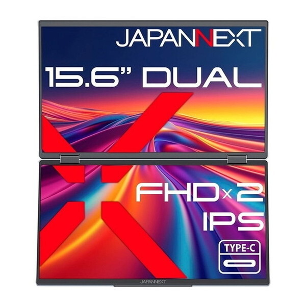 JAPANNEXT JN-DMD-IPS156F 15.6インチデュアルモバイルディスプレイ