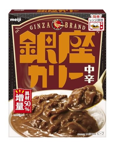 他サイト： 明治 銀座カリー中辛 180g×5個の商品画像