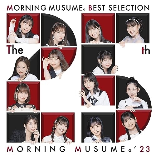 モーニング娘’23 ／ モーニング娘ベストセレクション THE25周年(初回生産限定盤)(Blu-.. (CD) EPCE-7769
