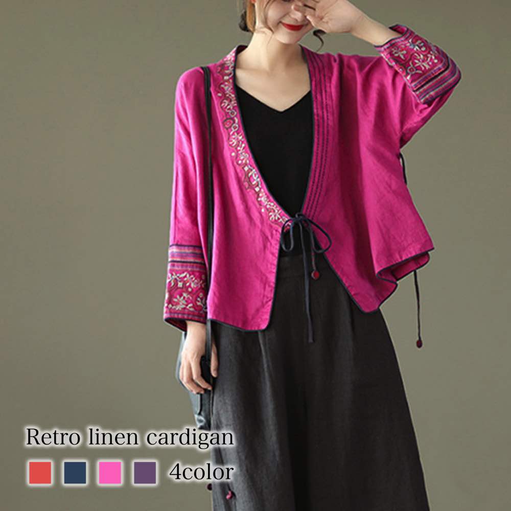 カーディガン レディース レトロリネンカーディガン ベージュ 黒 長袖 ロング きれいめ 暖かい ゆったり ニット 丸首 ウール 人気 フリース 秋 Vネック ショート丈 大きいサイズ ブラック 春
