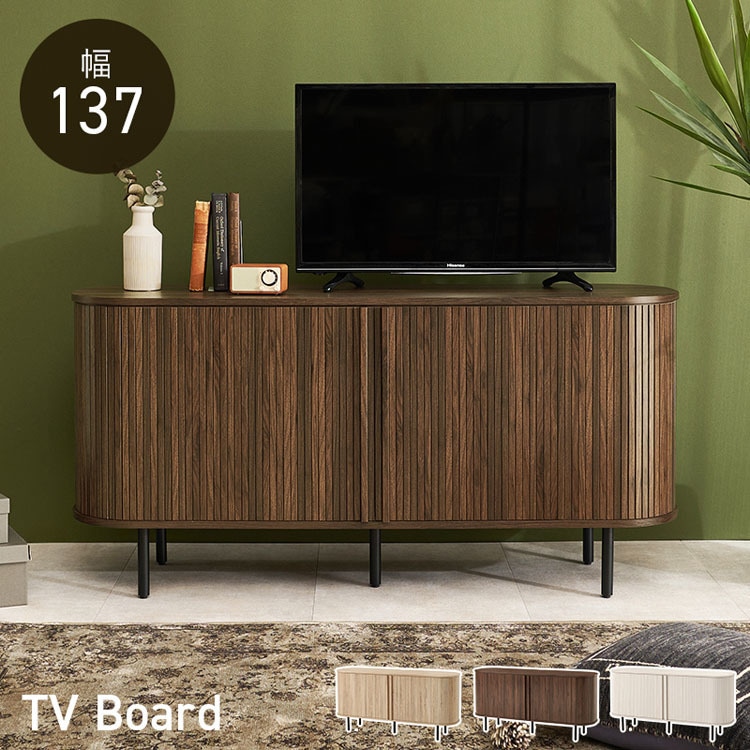 TVボード テレビボード テレビ台 ローボード AVボード テレビラック リビングボード TV台 AVラック リビング収納 TVボード ハイタイプ幅137cm (代引不可) (TD)
