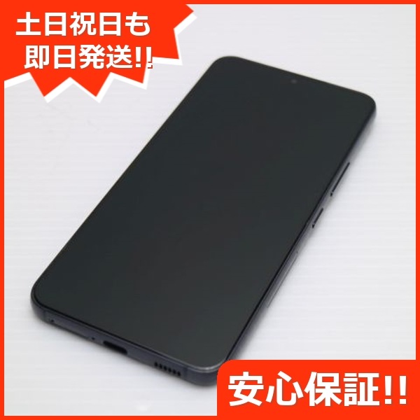 超美品 Galaxy S22 SC-51C ファントムブラック スマホ 白ロム 中古 土日祝発送OK 33
