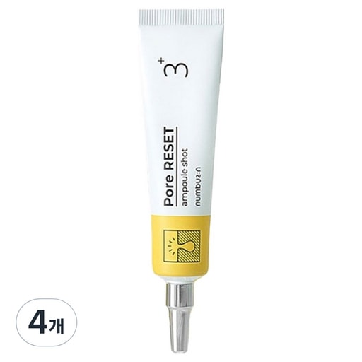 3番毛穴リセットアンプル 25ml 4個 毛穴ケア 透明感増