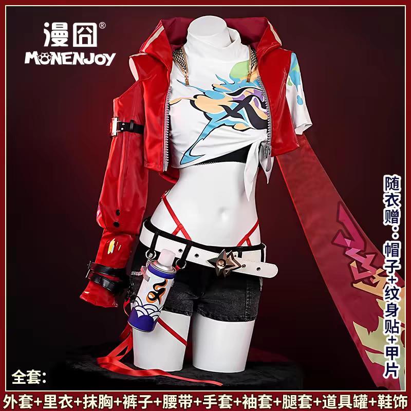 崩壊スターレイル コスプレ　崩スタ　乱破　らんは　衣装　 いしょう ウィッグ　靴　能1154