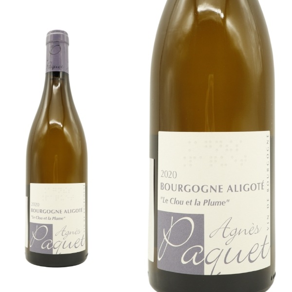 ブルゴーニュ アリゴテ ル クルー エ ラ プリュム 2022 蔵出し限定品 ドメーヌ アニェス パケ元詰Bourgogne Aligote Le Clou et La Plume 2022 4,880円