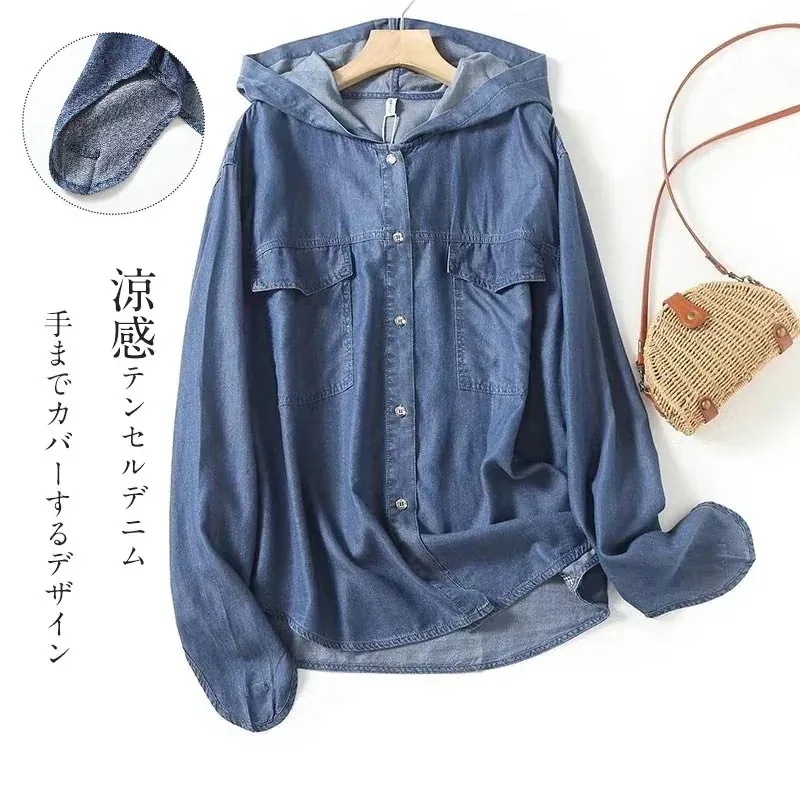 薄手 涼感 トップス 涼しい 冷感 羽織 デニム ジャケット フード付き 体型カバー uvカット テンセル デニムジャケット 羽織もの レディース ライトコー パーカー デニムパーカー 冷房対策 長袖