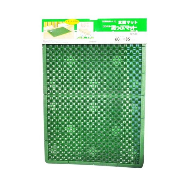 泥雪落とし用 玄関マット/ドアマット 6085cm グリーン コンドル 泥っぷマット エントランス 入口 店舗 5,704円