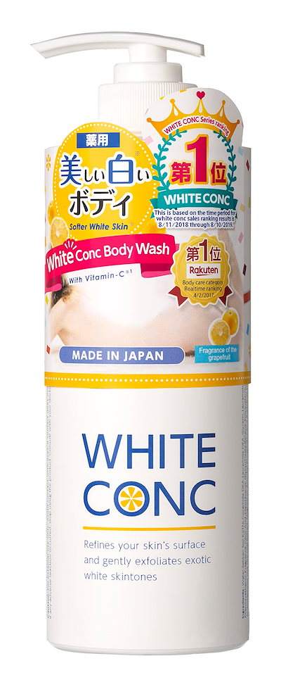 WHITE CONC ホワイトコンク ボディシャンプーCII 600mLボ...のサムネイル