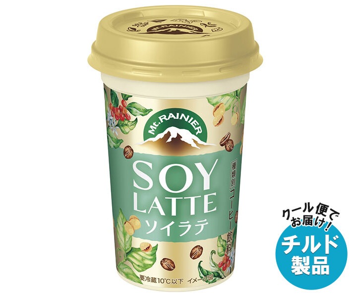 チルド 森永乳業 マウントレーニア ソイラテ 240ml×10本入×(2ケース)