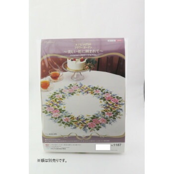 ししゅうキット　1187（オフホワイト）　ワイルドローズのテーブルクロス