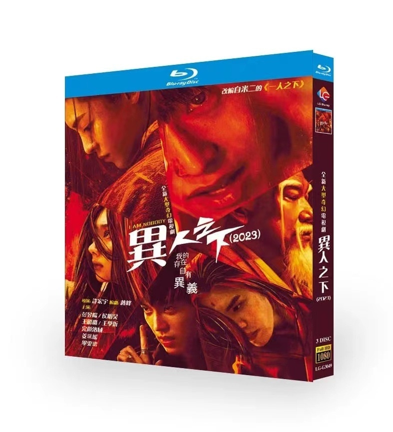 新品未開封 Blu-ray I AM FROM AUSTRIA 日本語字幕収録 I AM FROM AUSTRIA ウィーン版ブルーレイ
