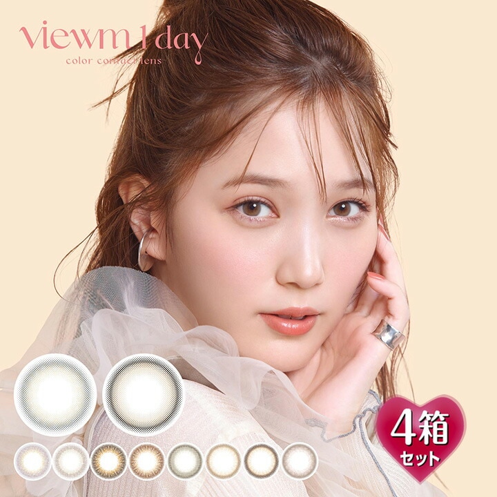 (10枚入 4箱セット)本田翼 カラコンワンデー 度なし 度あり 度入り 1日使い捨て