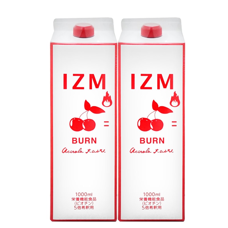 バーン アセロラテイスト 1,000ml　2本　正規品　　酵素ドリンク