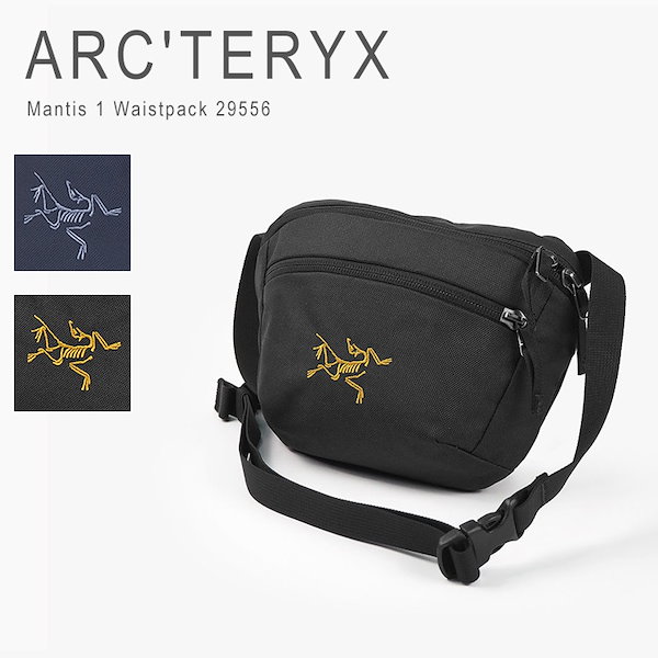 【新品】アークテリクス　マンティス1 ARC'TERYX 新品 アークテリクス Mantis 1 Waist Pack マンティス