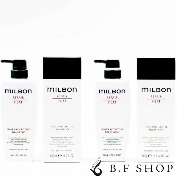 【セット品】ミルボン ヒートプロテクティブ シャンプー &トリートメント 500ml グローバル ミルボン リペア LSC
