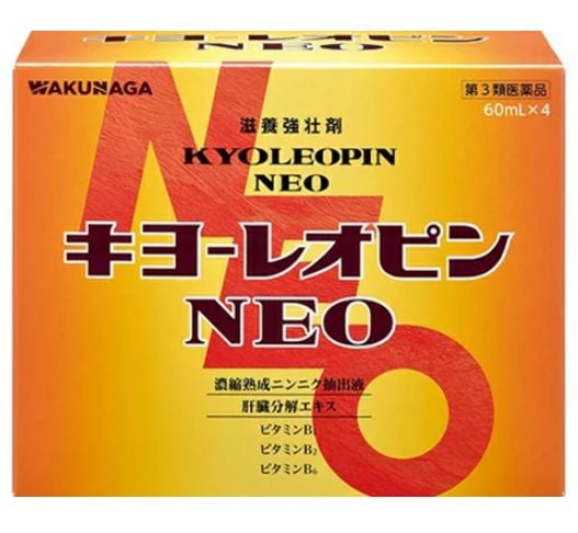キヨーレオピンネオ W 60ml4本入(使用期限2026.7)