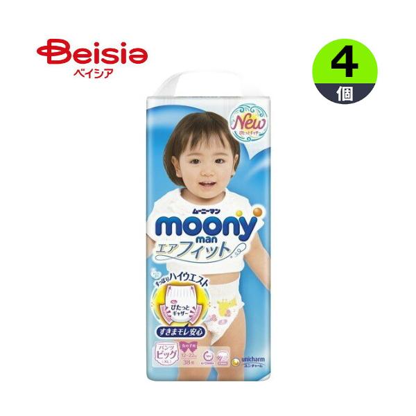 ユニ・チャーム ムーニーマン エアフィット 女の子 ビッグ 38枚×4個パック まとめ買い 6,426円