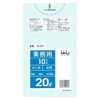 ポリ袋　20L　0.03×520×600　透明　10枚×80冊 （800枚）　GL23【取り寄せ商品・即納不可・代引き不可・返品不可】