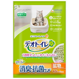 デオトイレ 消臭抗菌サンド 4.5L [猫砂] システムトイレ 猫用 【Amazon.co.jp限定】