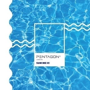 CD Kpop Album / PENTAGON(ペンタゴン) / SUM(ME:R) (韓国盤)