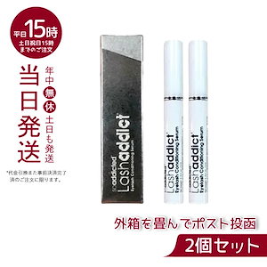 Qoo10 - ネット通販｜eBay Japan