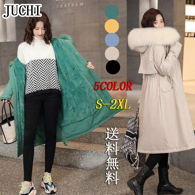 コットンジャケット おしゃれ フードつきコットンコート 暖かい 厚手 誰もが似合う 綿入れダウンコー