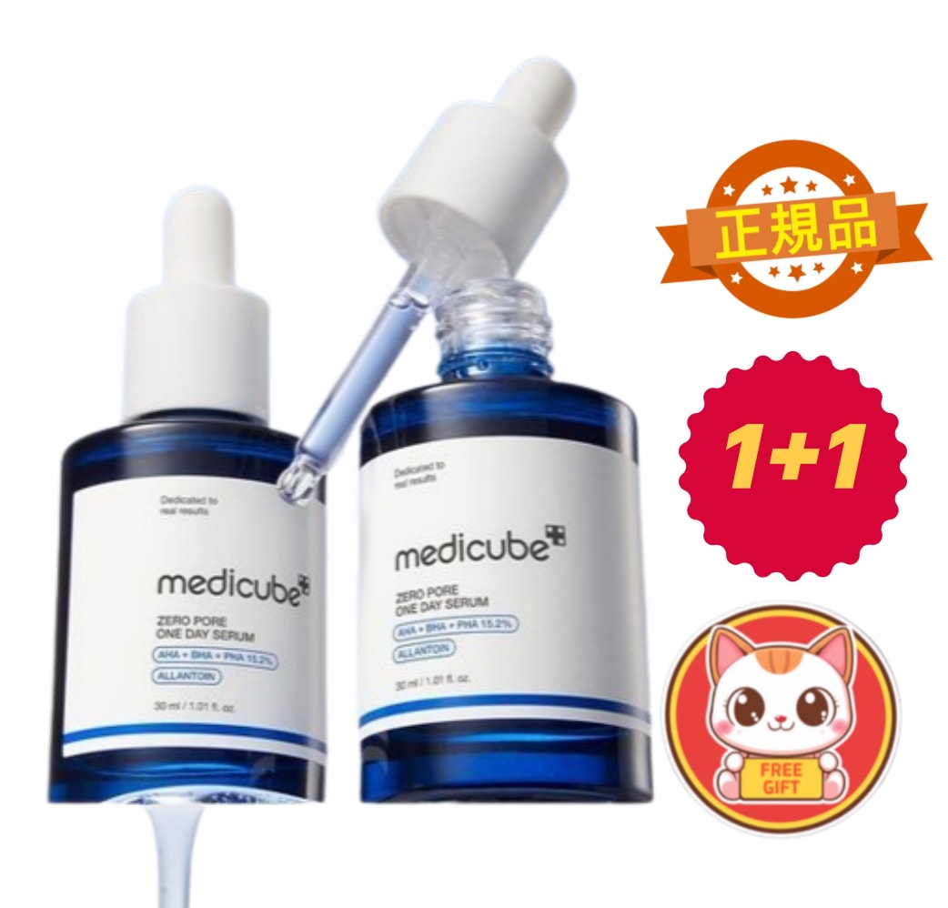 【1+1】ゼロ毛穴 ワンデーセラム30mL×2個毛穴ケアに特化した韓国コスメ！なめらか素肌を目指す美容液