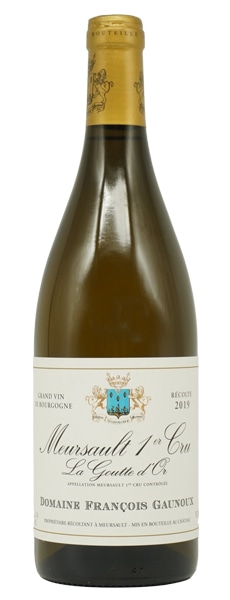 ブルゴーニュ オート コート ド ニュイ ブラン 2021 ドメーヌ エマニュエル ルジェ元詰 Bourgogne Hautes-Cotes de Nuits Blanc 2021 Emman