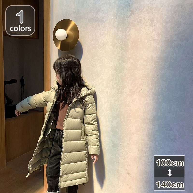 1000円OFFクーポン ダウンコート 子供服 女の子 ダウンジャケット キッズ アウター フード付き ロング 通学 キッズ服 防寒 秋冬 こども アウター 通園 アウトドア キッズジャケット 保温効