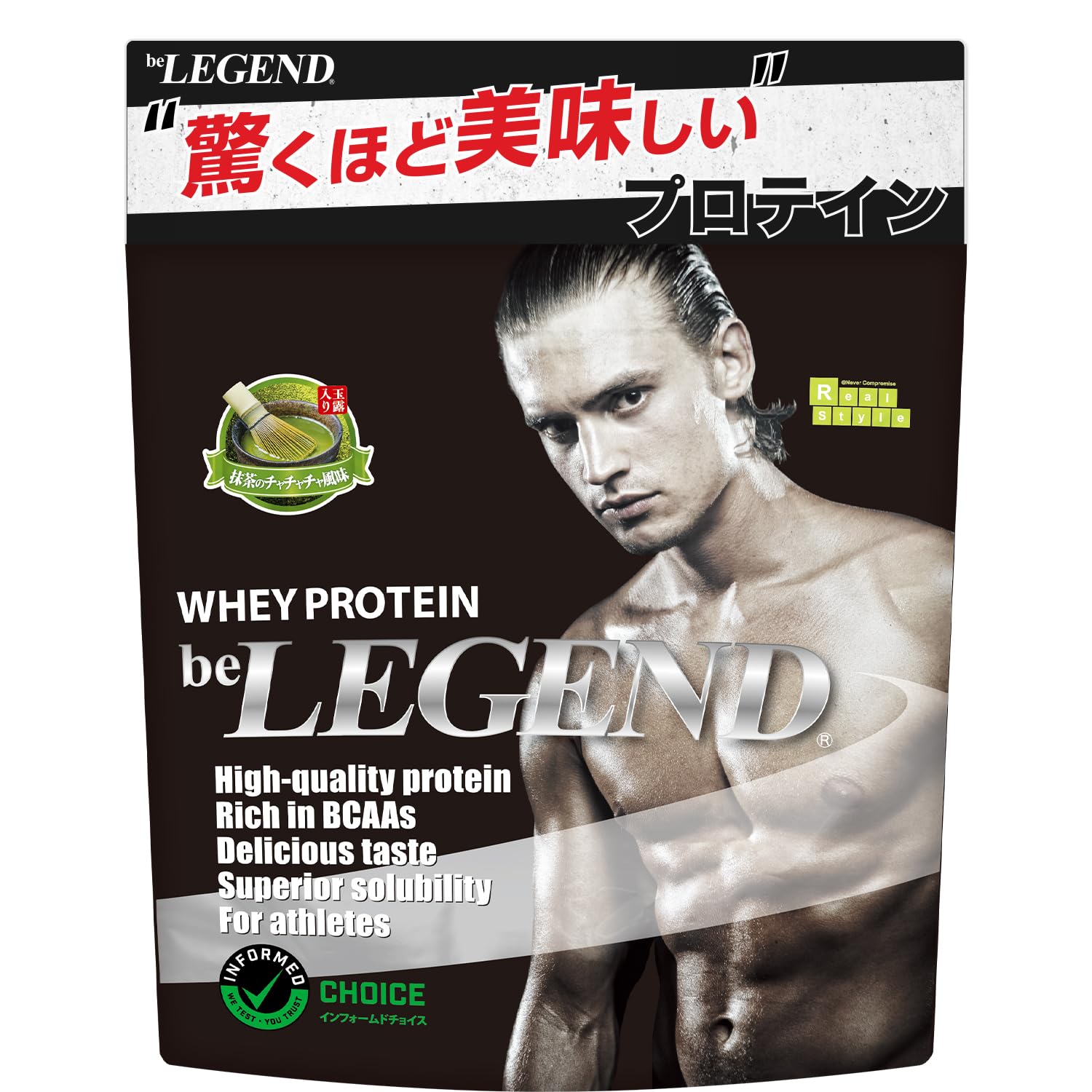 ビーレジェンド ホエイ プロテイン 抹茶のチャチャチャ風味 抹茶 グリーンティ WPC ビタミン 国内製造 1kg